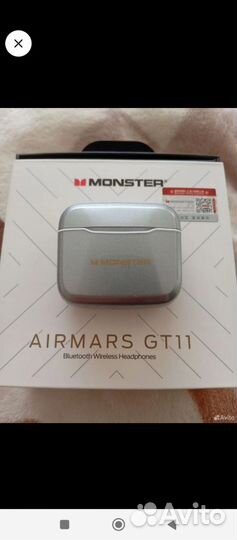 Беспроводные наушники Монстер