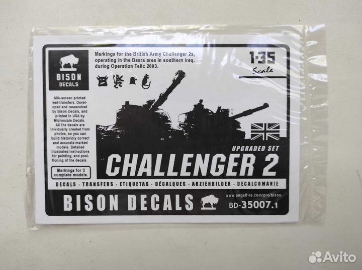 Декаль Bison Decals BD-35007.1 1/35