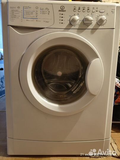 Стиральная машина indesit 6кг б/у