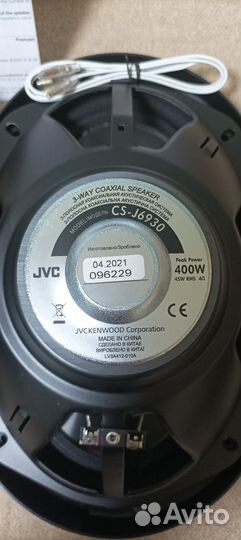 JVS колонки для автомобиля