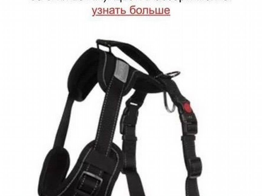 Шлейка Rukka Pets Solid Harness S