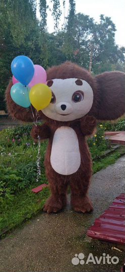 Чебурашка поздравление