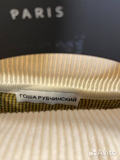 Гоша рубчинский