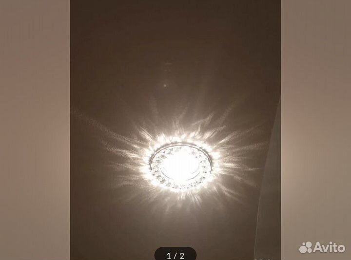 Точечные встраиваемые светильники