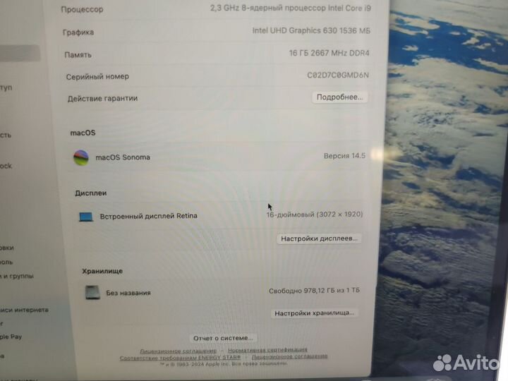 Apple MacBook Pro 16 i9 1Тб