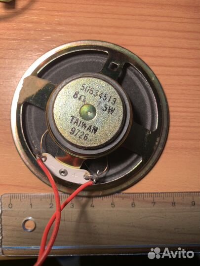 Динамики малогабаритные