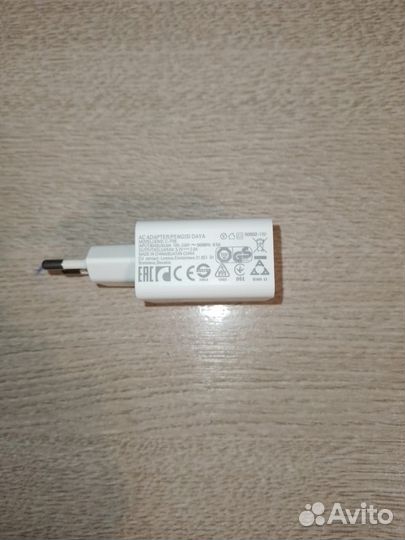 Зарядное устройство USB для смартфона