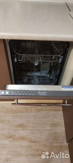 Посудомоечная машина hotpoint ariston