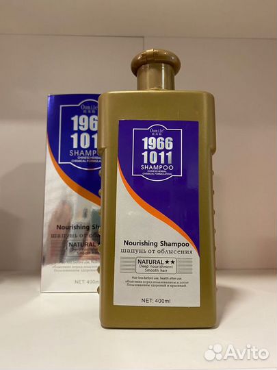 Шампунь для волос от выпадения oumile