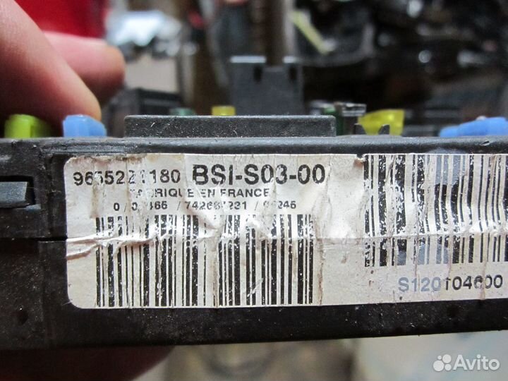 Блок предохранителей Peugeot 407 BSI-S03-00