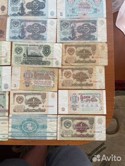 Денежные купюры, монеты