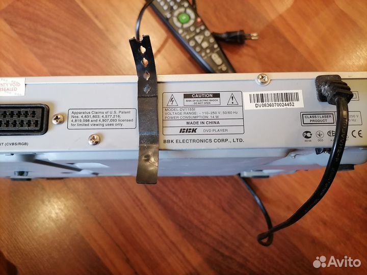 Dvd проигрыватель BBK dv115si