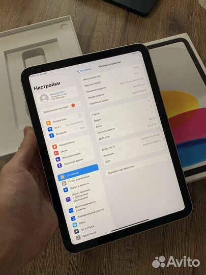 iPad 10.9 2022 64gb «silver» wifi