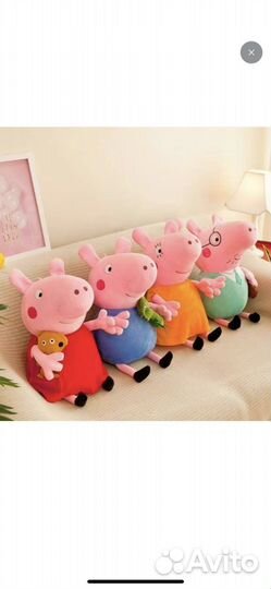 Мягкие игрушки «семья свинки Пеппы»