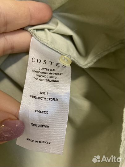 Рубашка женская