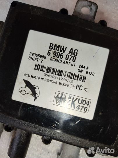 Усилитель антенны bmw x5 e53