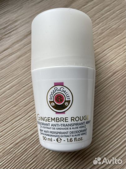 Roger&Gallet дезодорант Made in France 50мл