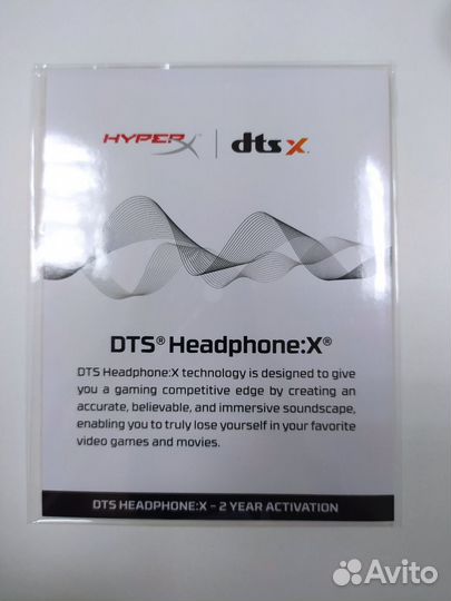 Гарнитура HyperX Cloud Stinger Core for PC Black