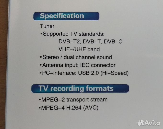 Тв приставка DVB-T2 SDR для телефона и пк