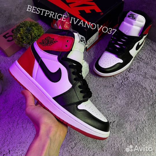 Кроссовки Nike Air Jordan 1