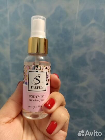 Туалетная вода женская