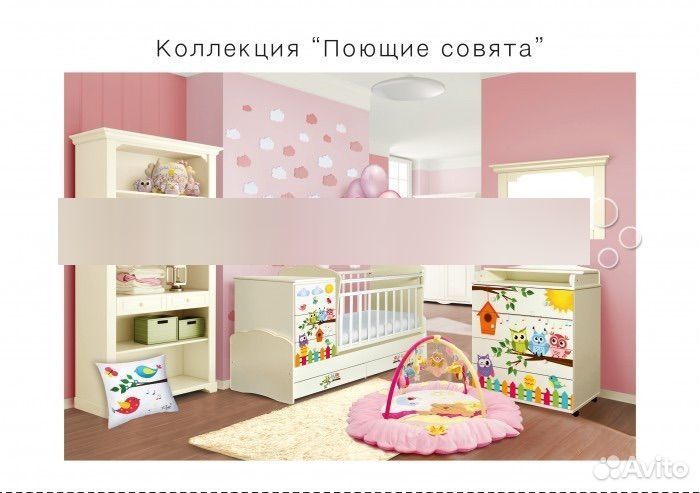 Комплект детской мебели