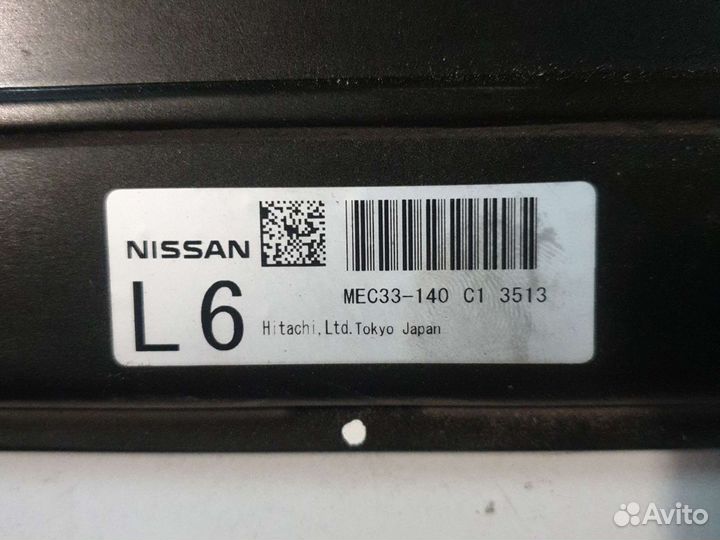 Блок управления двигателем инфинити fx35 s50