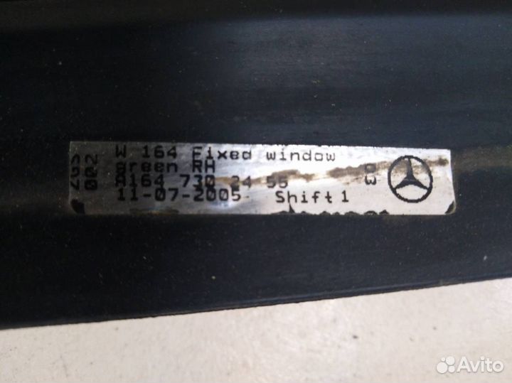 Стекло двери задней правой форточка Mercedes-Benz