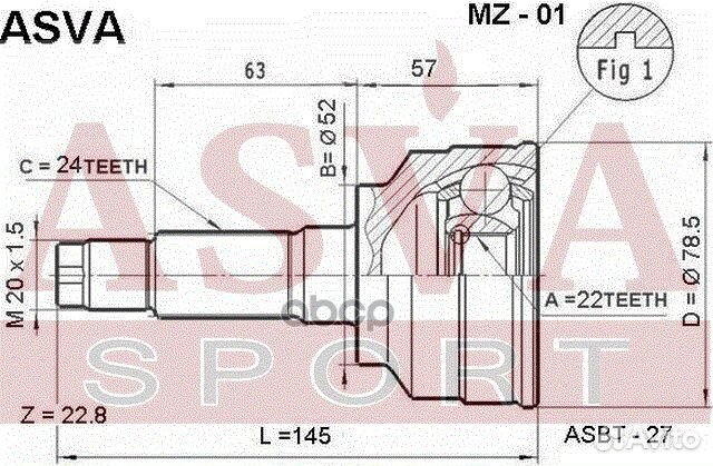 ШРУС mazda 323 наружн. 22x52x24 mz01 asva