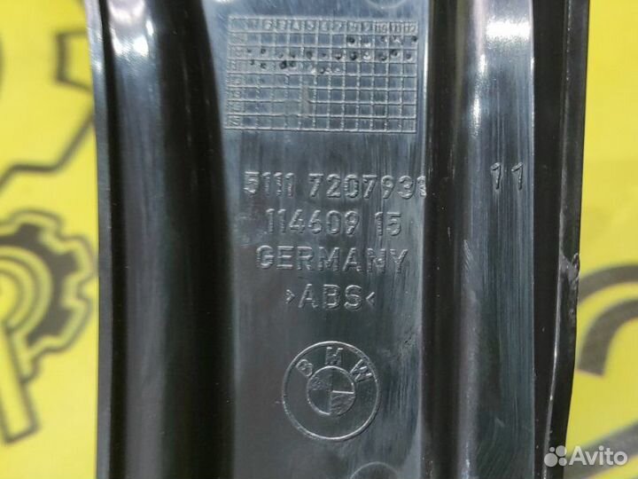 Крепление крыла переднее левое Bmw 5-Series F10