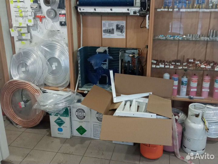 Кронштейн для кондиционера