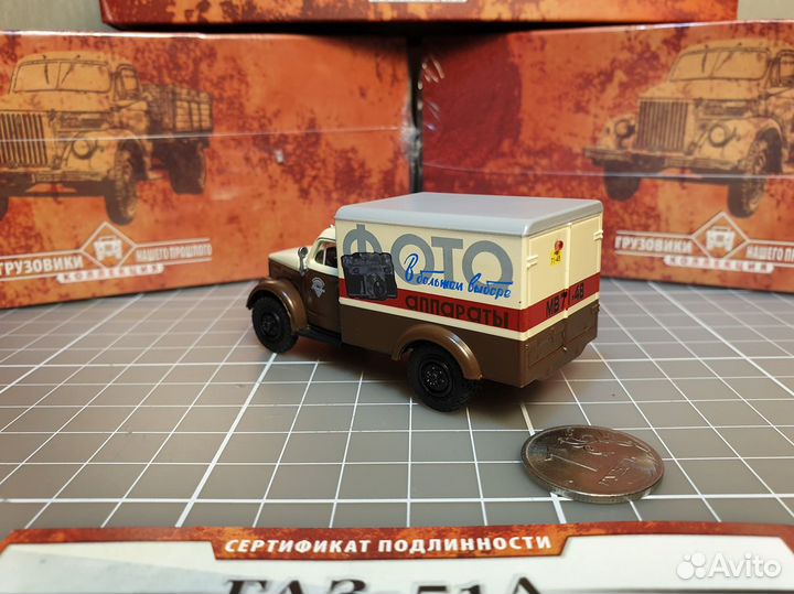 Газ 51А (Газ-63) Фургон Фотоаппараты масштаб 1/72