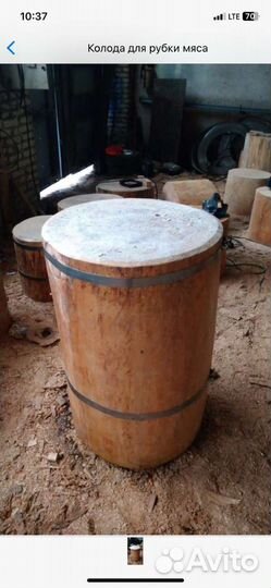 Колода для рубки мяса