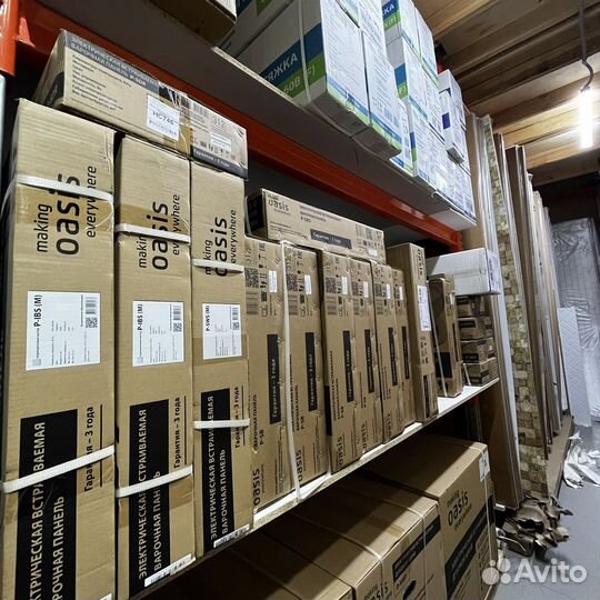 Варочные панели компактные 2 конфорки новые