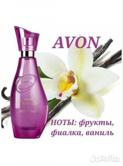 Туалетная вода Encanto и крем от Avon