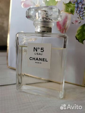 Chanel 5 leau