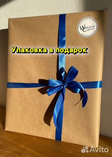 Портреты на холсте