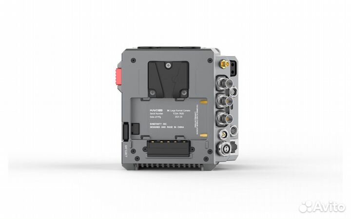 Mavo Edge 6K Pro Pack