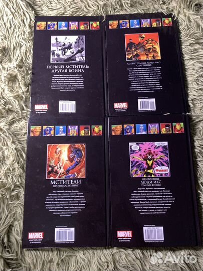 Комикс Marvel Hachette 8