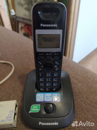 Panasonic KX-TU456RU