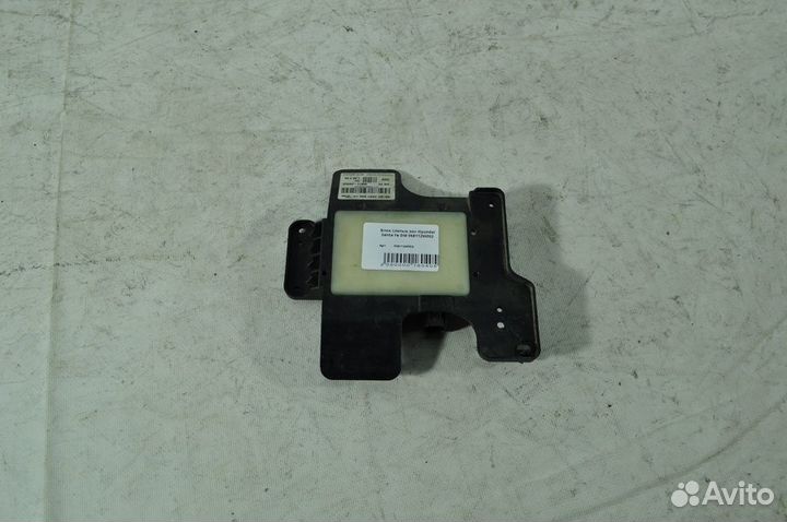 Б/У Б/У Блок слепых зон Hyundai Santa Fe DM