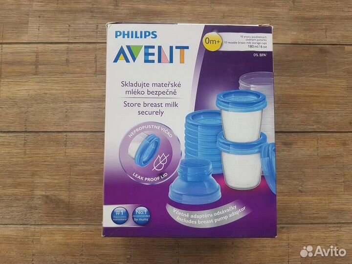 Контейнеры для грудного молока Avent SCF618/10