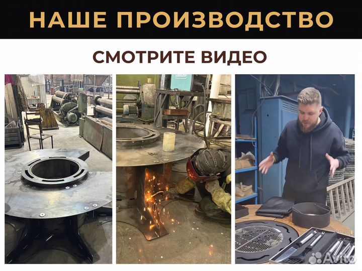 Гриль мангал барбекю для пикника