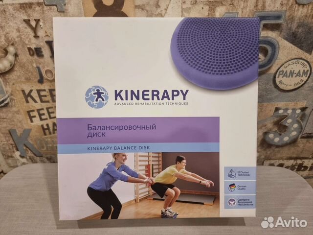Балансировочный диск kinerapy RS430