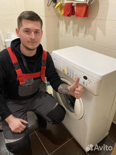 Ремонт стиральных и посудомоечных машин. Частник