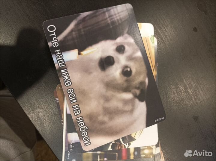 Настольная игра Мемология