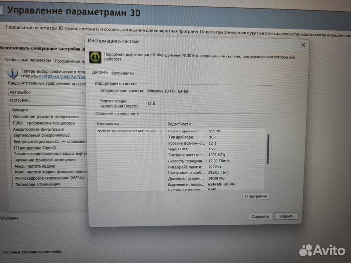 Asus rog zephyrus g15