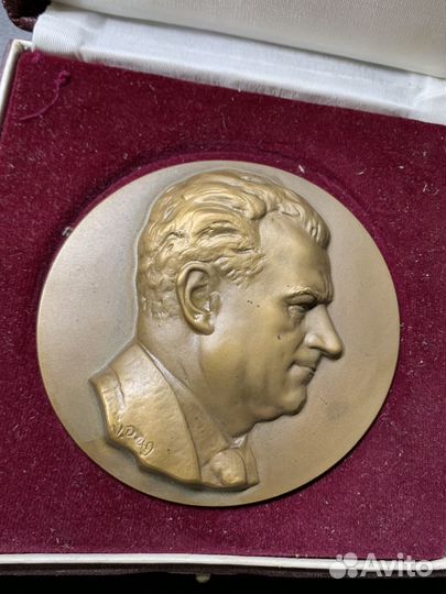 Медаль Клемент Готвальд