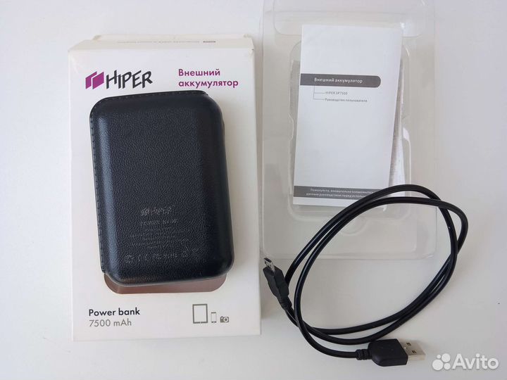 Hiper Powerbank SP 7500mah (1A, 2.1A), новый