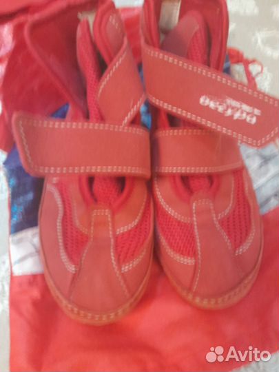 Комплект для самбо